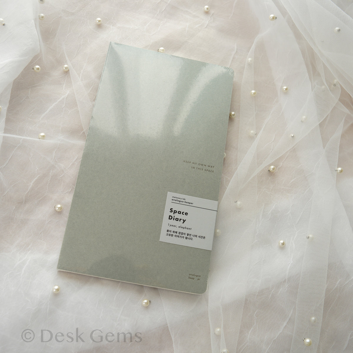 Analogue Keeper Undated Space Diary - 1 Year