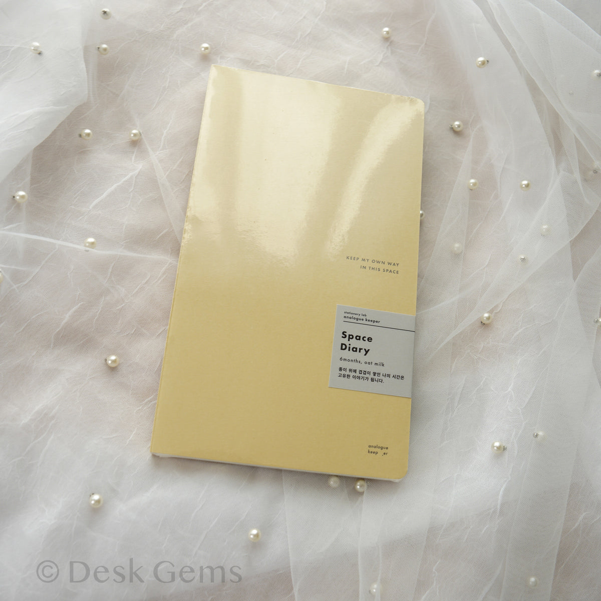 Analogue Keeper Undated Space Diary - 6 Months