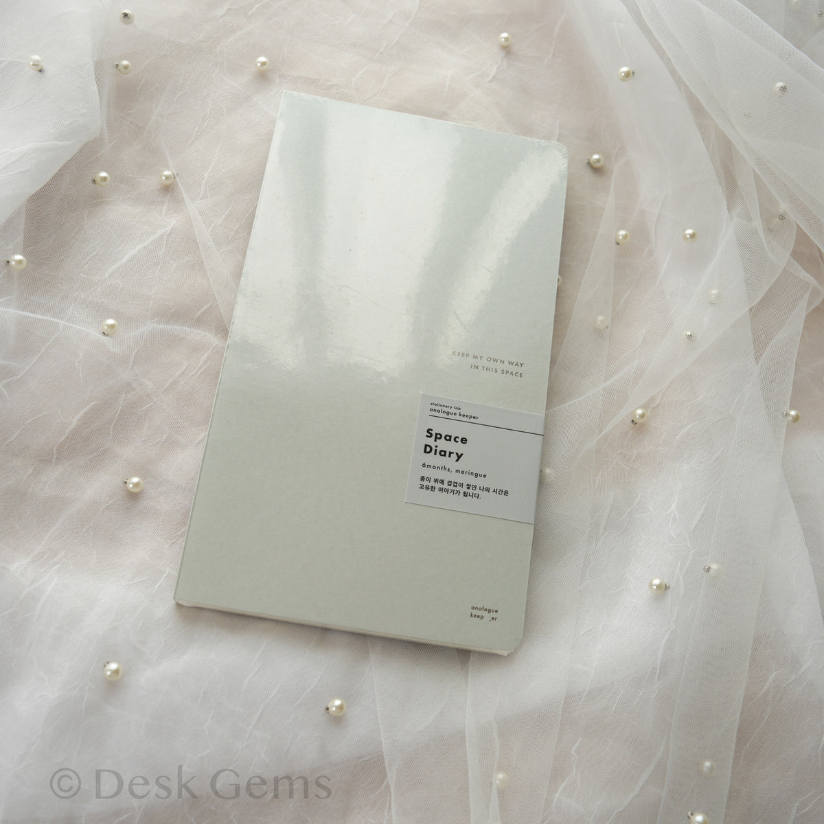 Analogue Keeper Undated Space Diary - 6 Months
