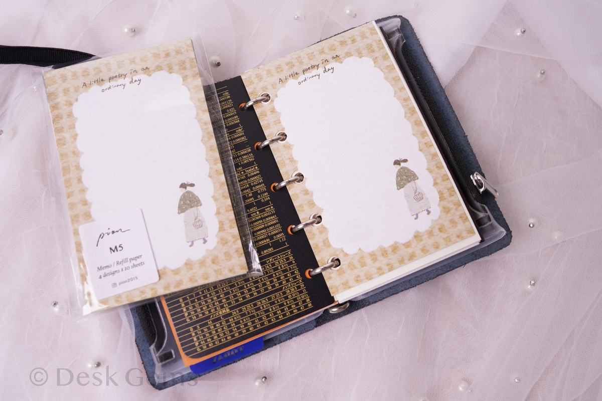 Pion Original Memo Paper/Inserts Set - Cozy Mood