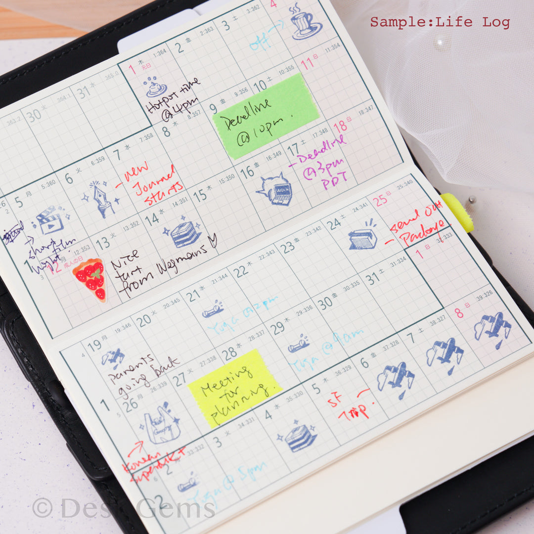 Atabo Accordion Fold Calendar Insert - 2027 Life Log