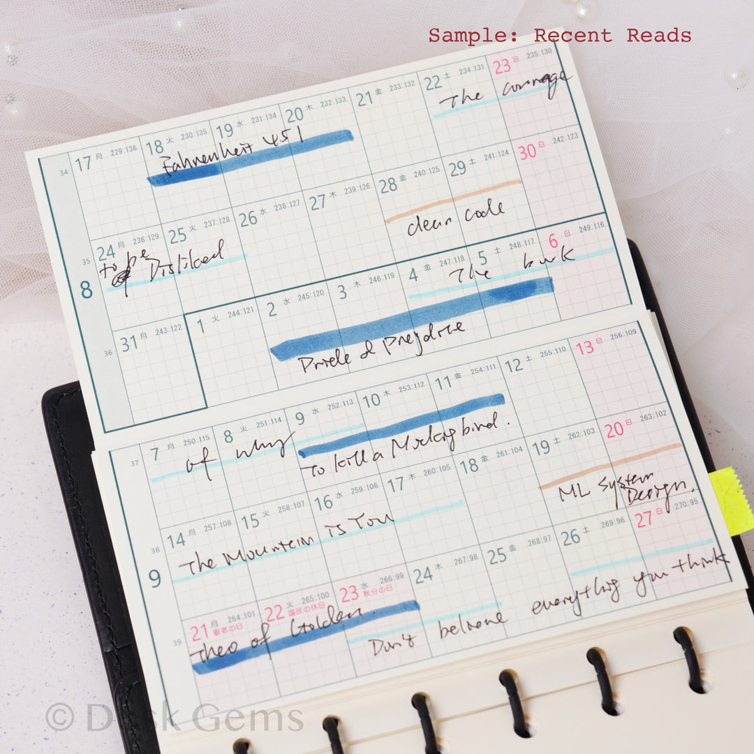 Atabo Accordion Fold Calendar Insert - 2027 - Recent Reads