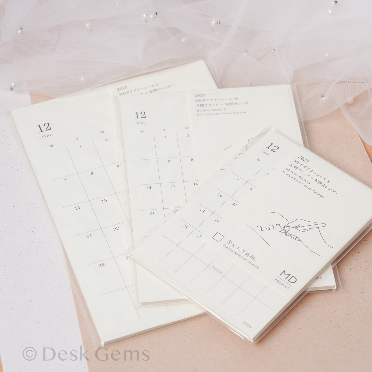 MD 2027 Diary Sticker