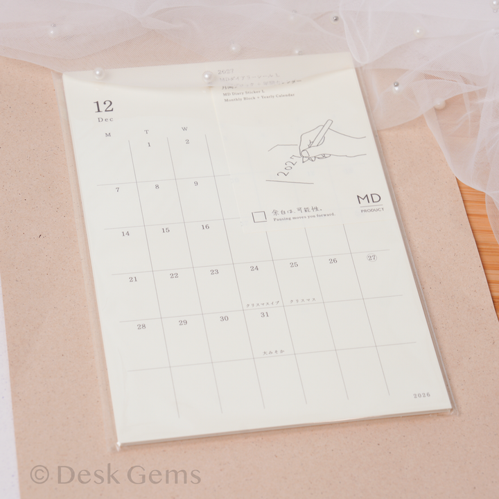 MD 2027 Diary Sticker - Large