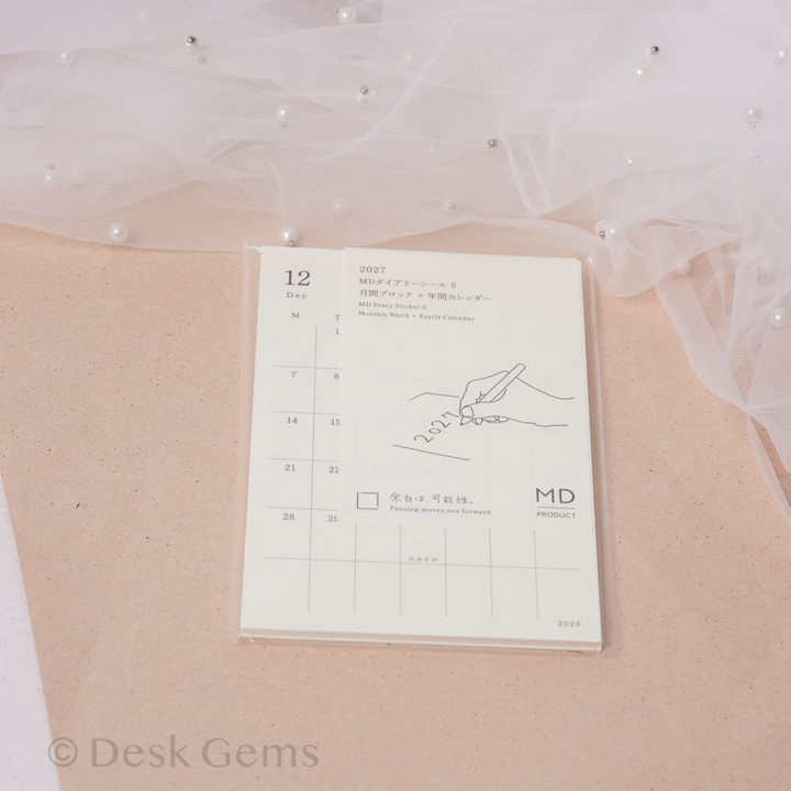 MD 2027 Diary Sticker - Small