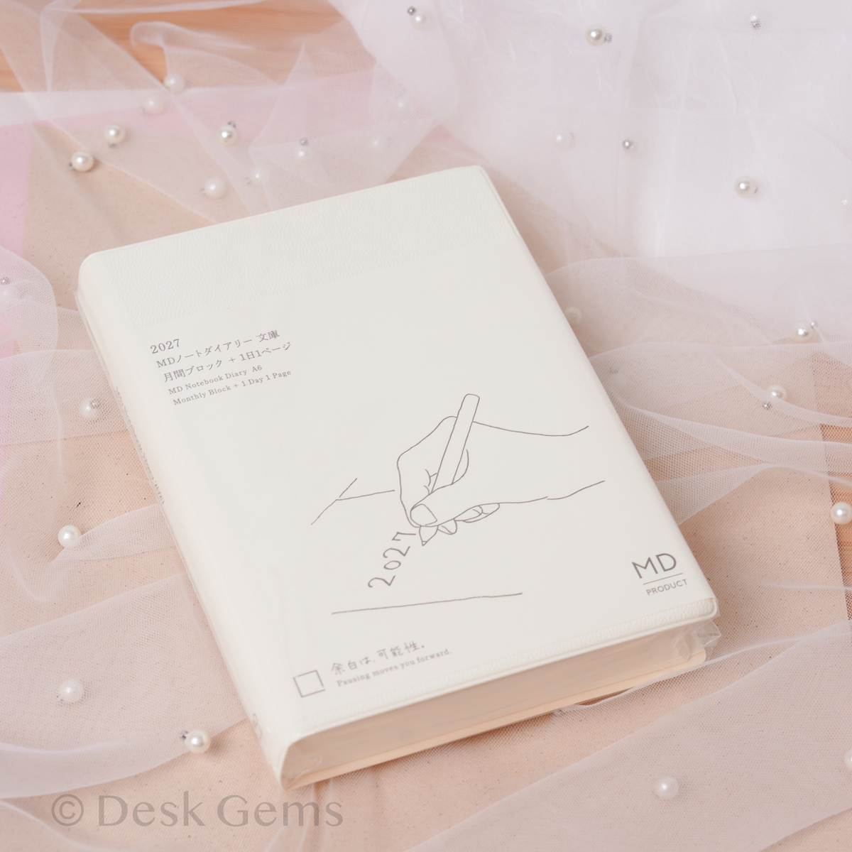 MD Notebook Diary 2027 - One Day One Page - A6