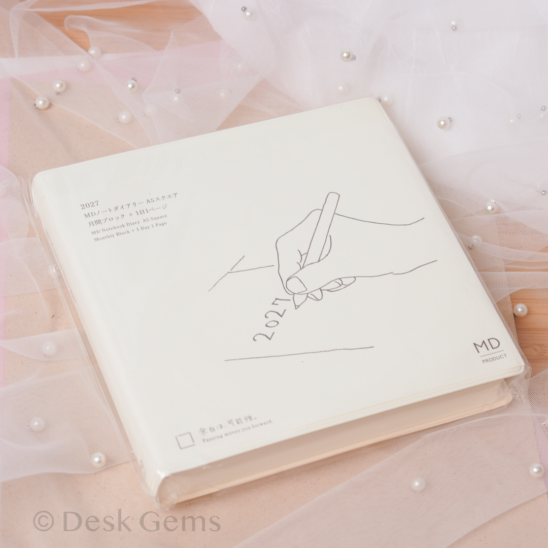 MD Notebook Diary 2027 - One Day One Page - A5 Square