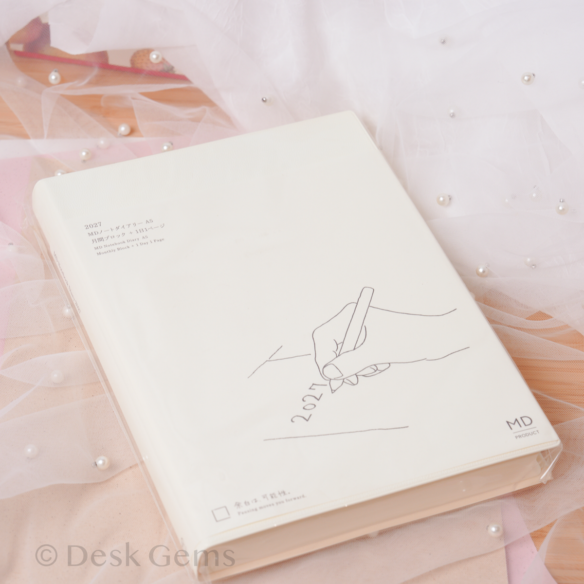 MD Notebook Diary 2027 - One Day One Page - A5