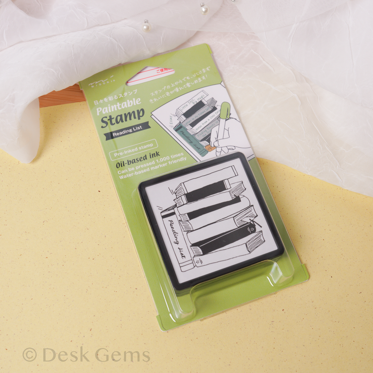 Midori Paintable Stamp - Reading List