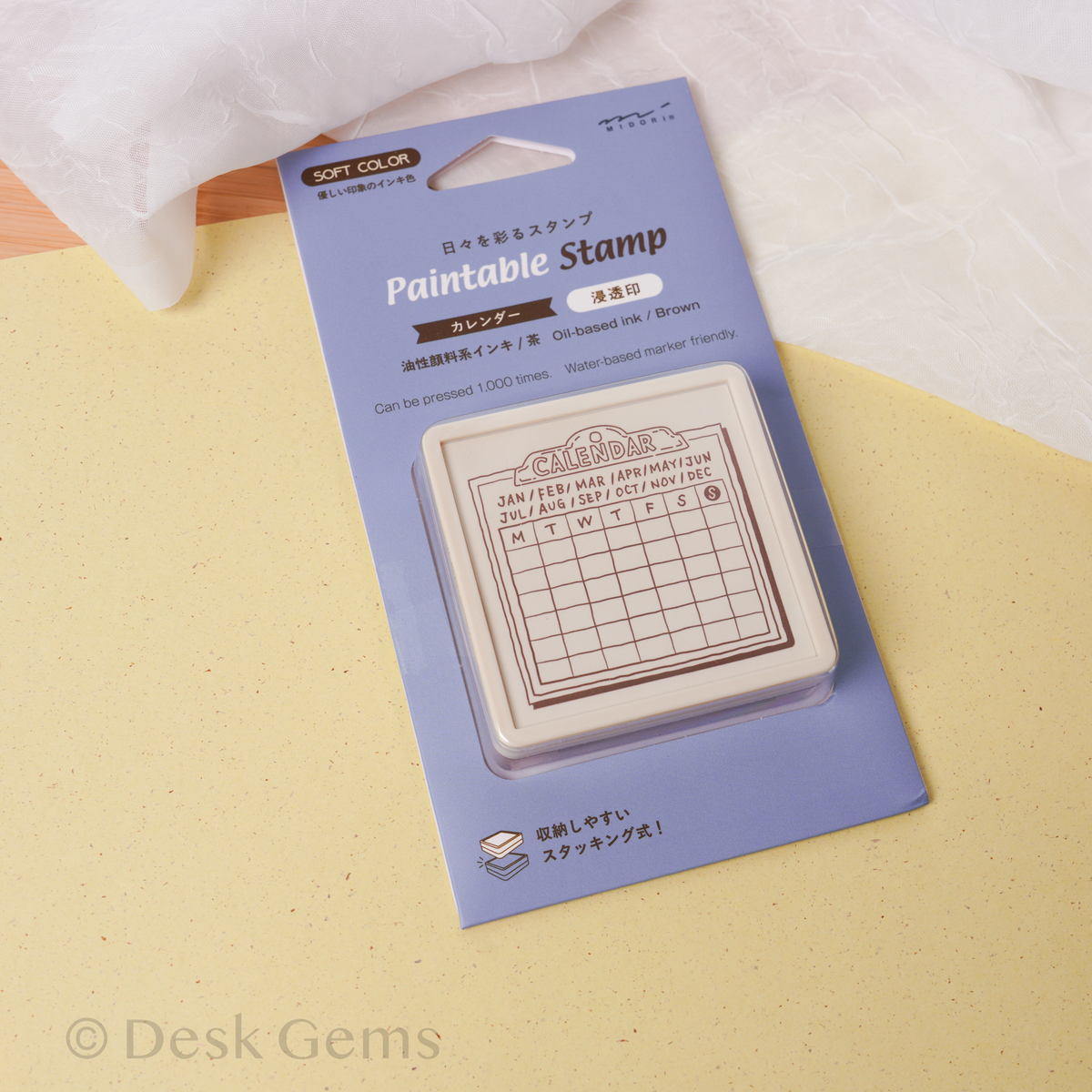 Midori Soft Color Paintable Stamp - Calendar