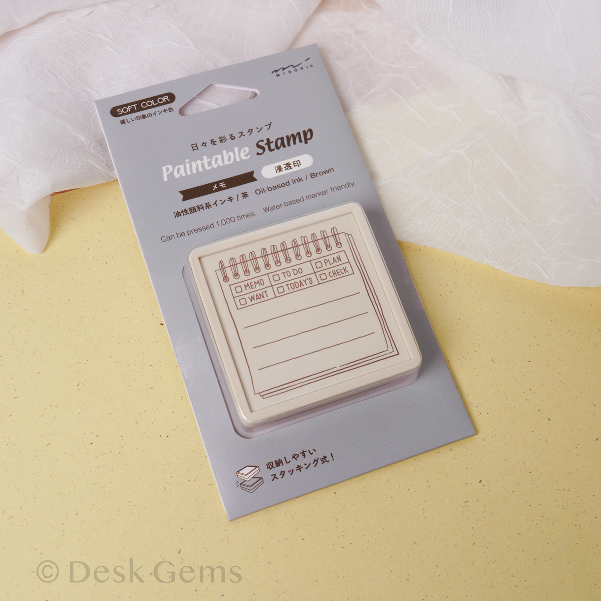 Midori Soft Color Paintable Stamp - Memo