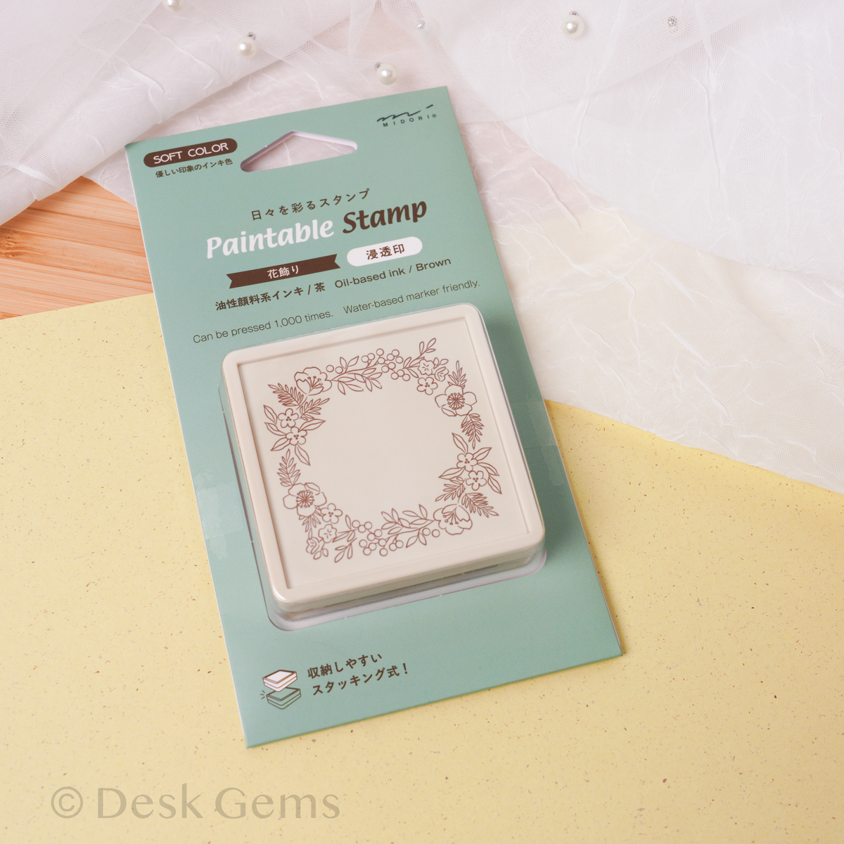 Midori Soft Color Paintable Stamp - Floral Decoration