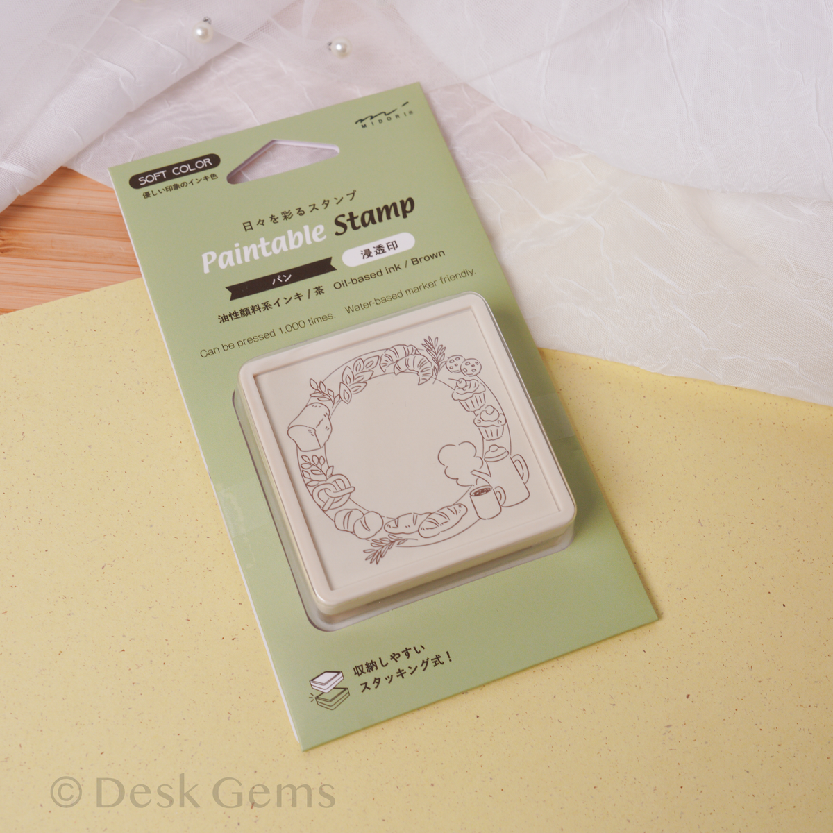 Midori Soft Color Paintable Stamp - Bread Frame