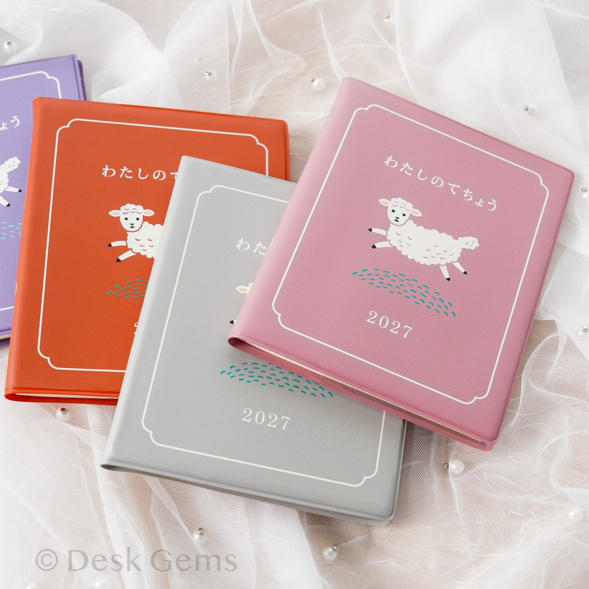 Hightide 2027 Weekly Planner My Diary Square