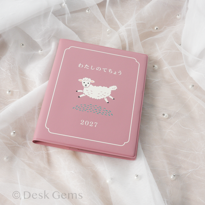 Hightide 2027 Weekly Planner My Diary Square - Pink