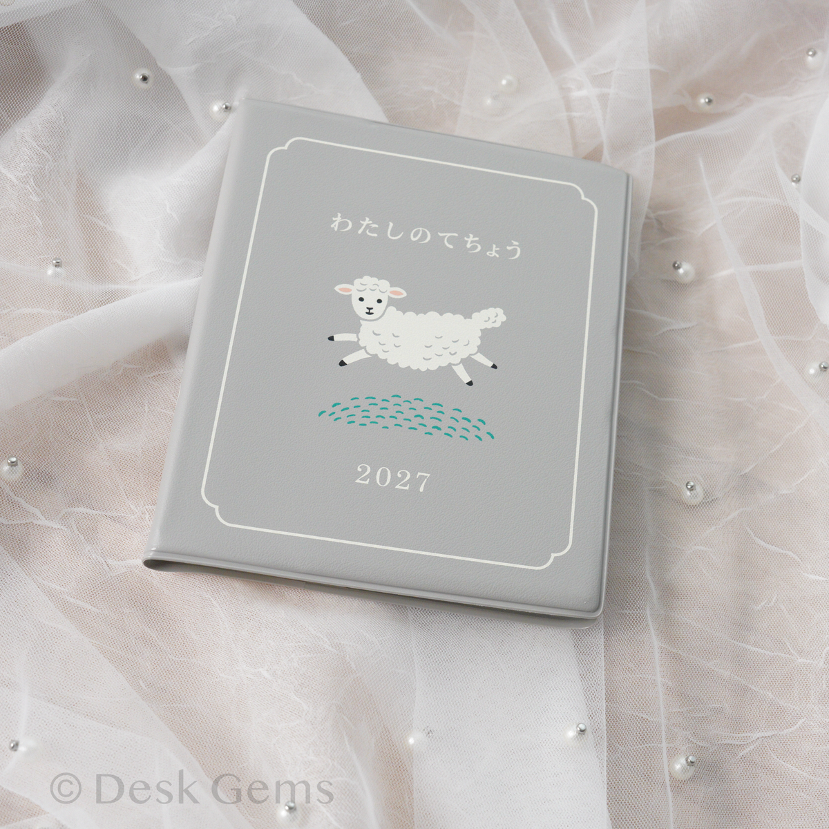 Hightide 2027 Weekly Planner My Diary Square - Gray