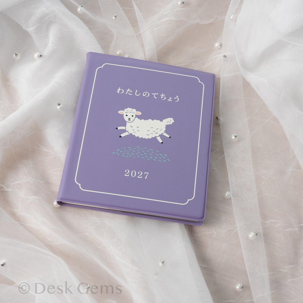 Hightide 2027 Weekly Planner My Diary Square  - Lavender