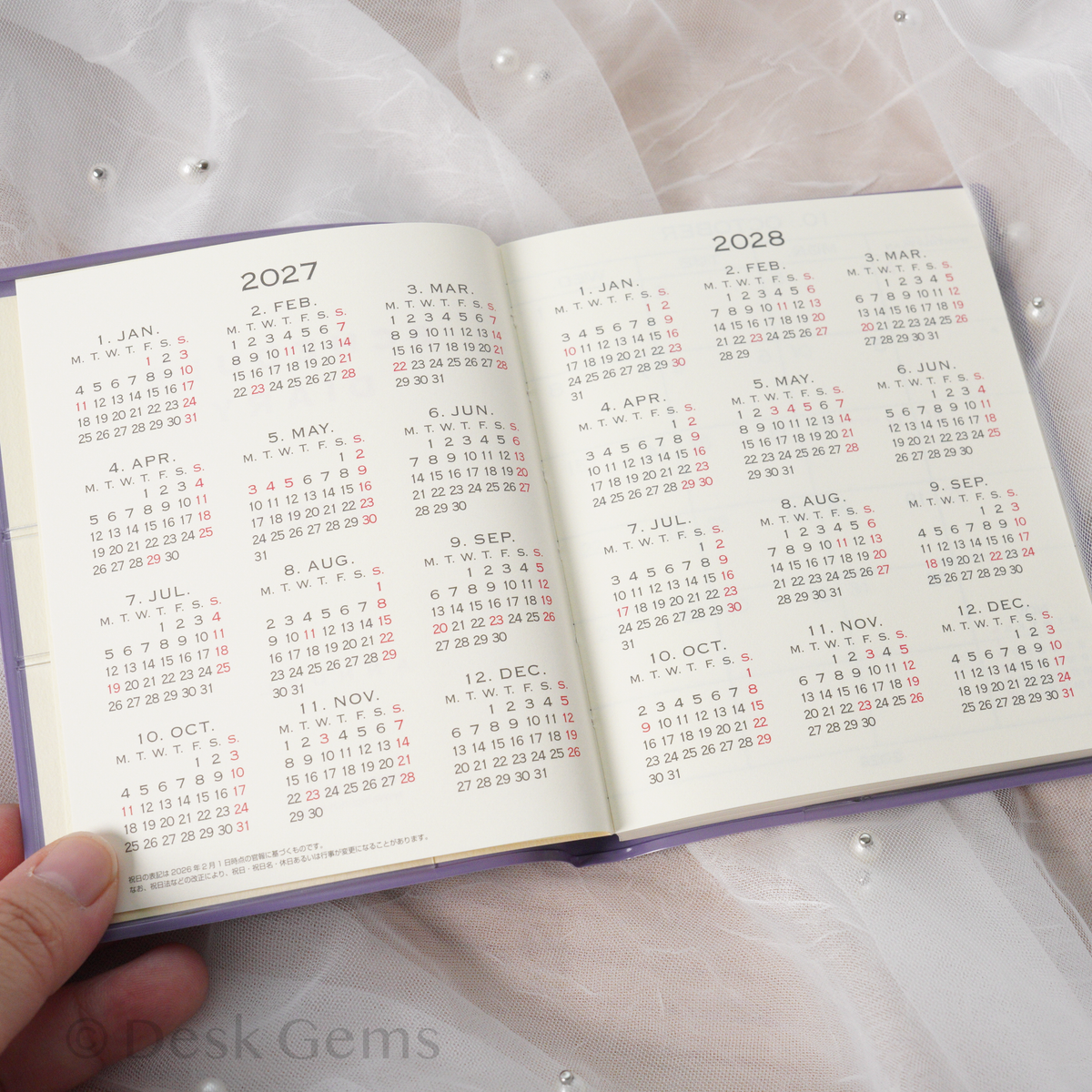 Hightide 2027 Weekly Planner My Diary Square