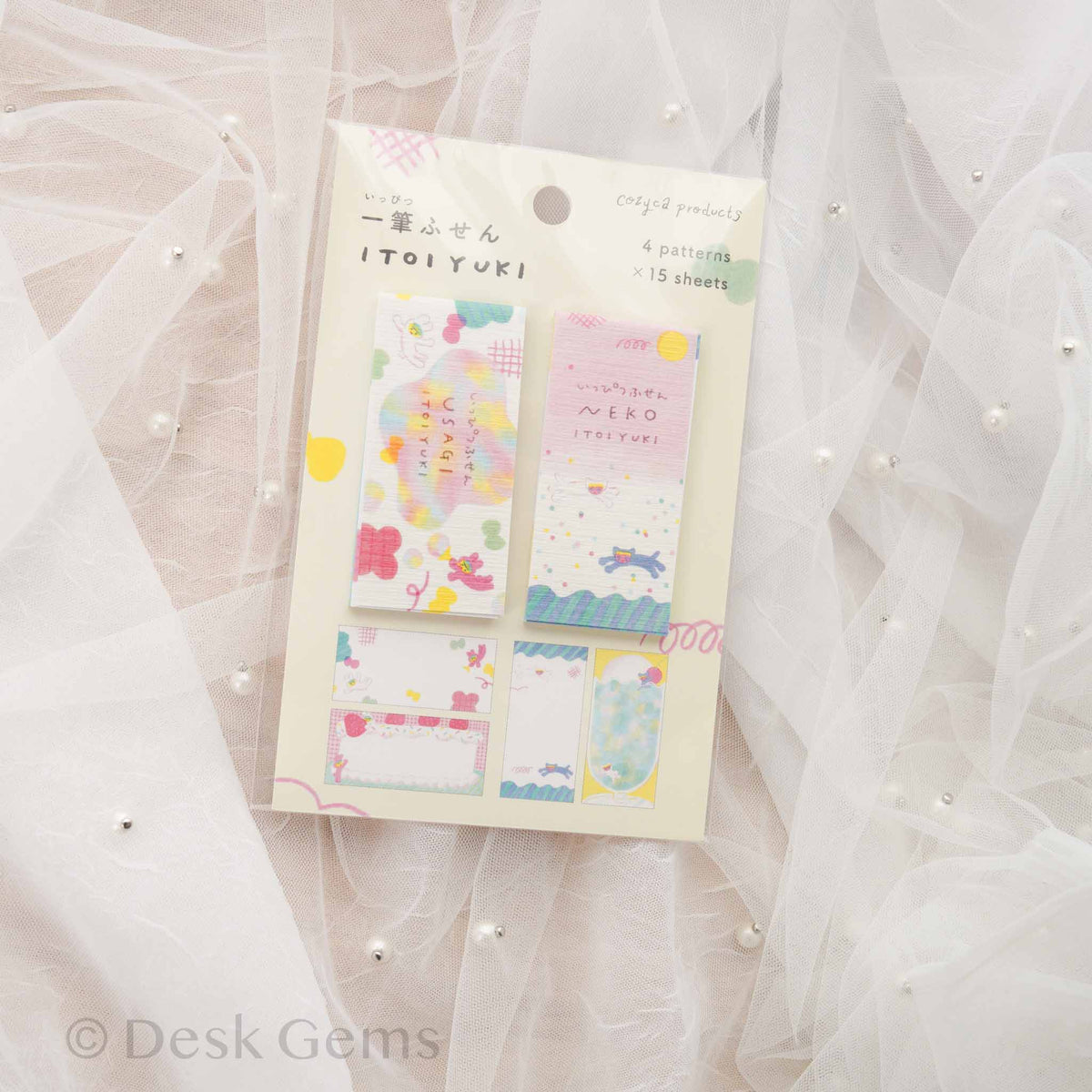 Cozyca x Itoi Yuki One-Sentence Mini Sticky Notes - Bunny &amp; Cat