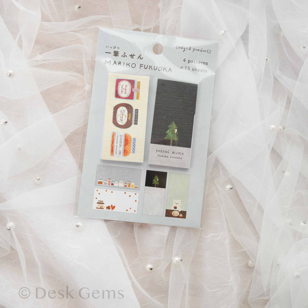 Cozyca x Mariko Fukuoka One-Sentence Mini Sticky Notes - Seasonal Jar & Hoshikuma (Star Bear)
