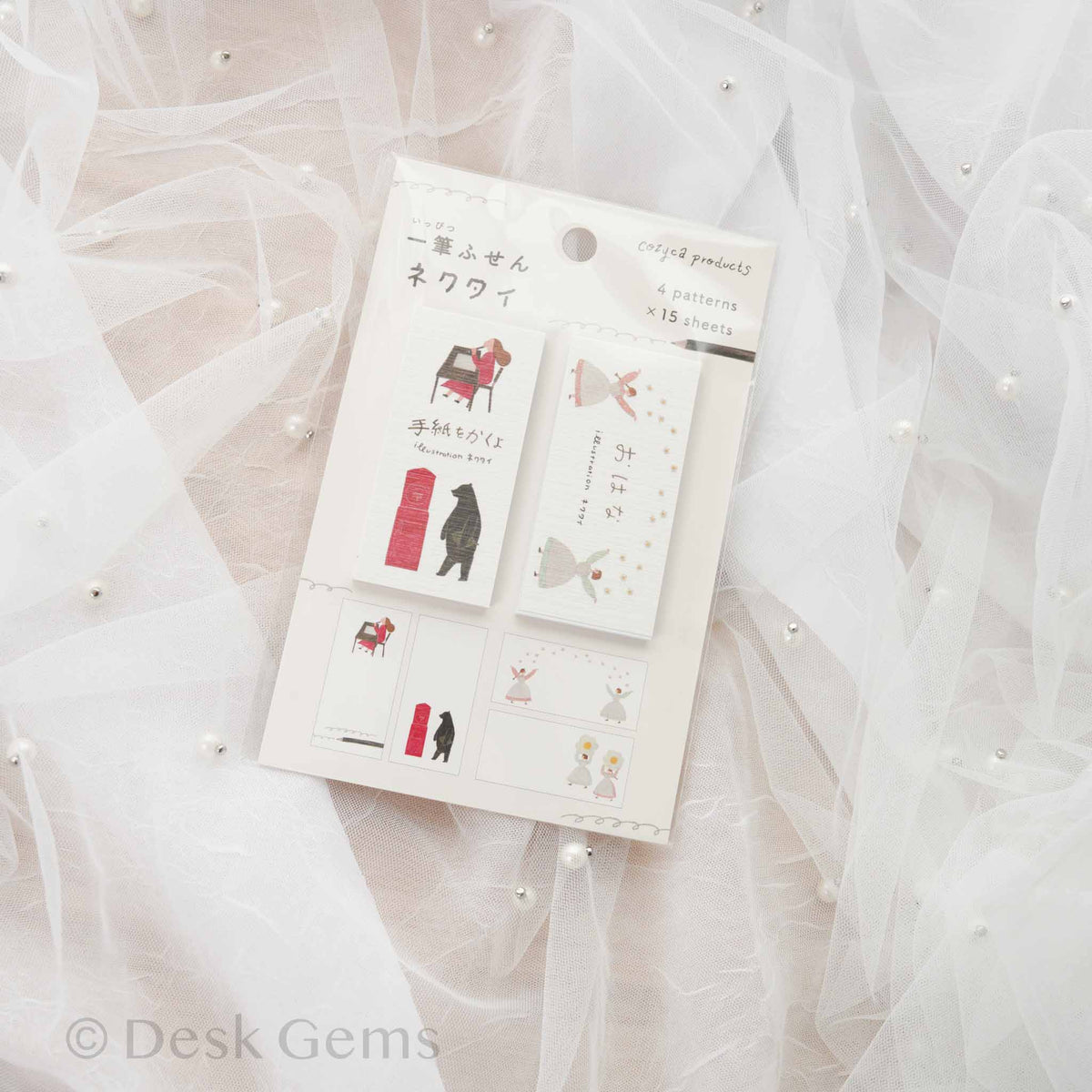Cozyca x Necktie One-Sentence Mini Sticky Notes - Writing You a Letter & Flower