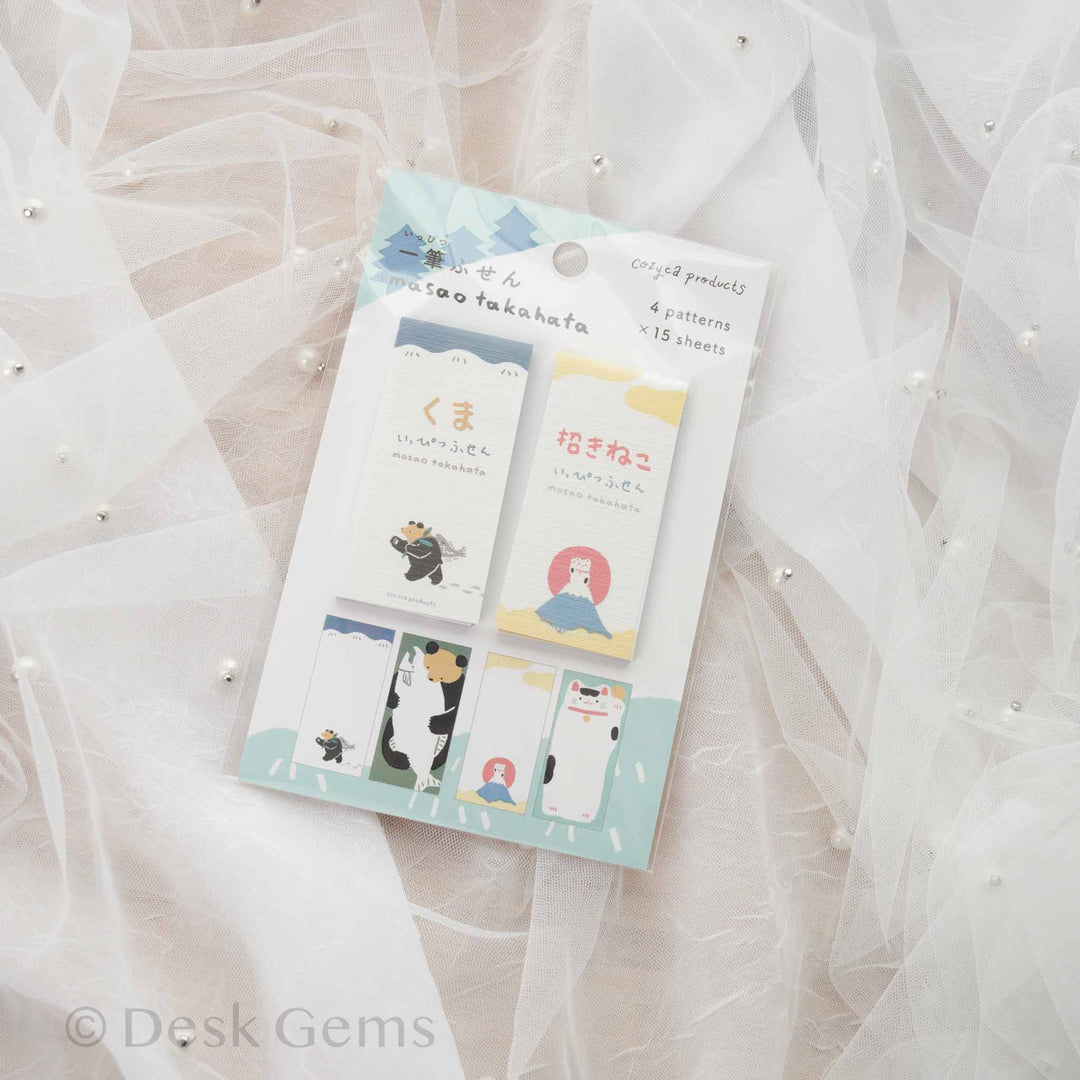 Cozyca x Masao Takahata One-Sentence Mini Sticky Notes - Bear &amp; The Beckoning Cat