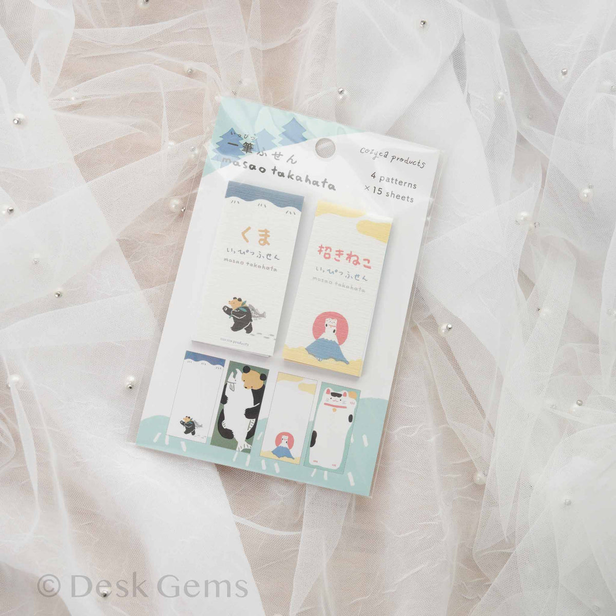Cozyca x Masao Takahata One-Sentence Mini Sticky Notes - Bear &amp; The Beckoning Cat