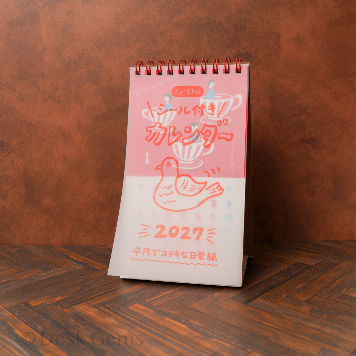 2027 New Retro Desk Calendar