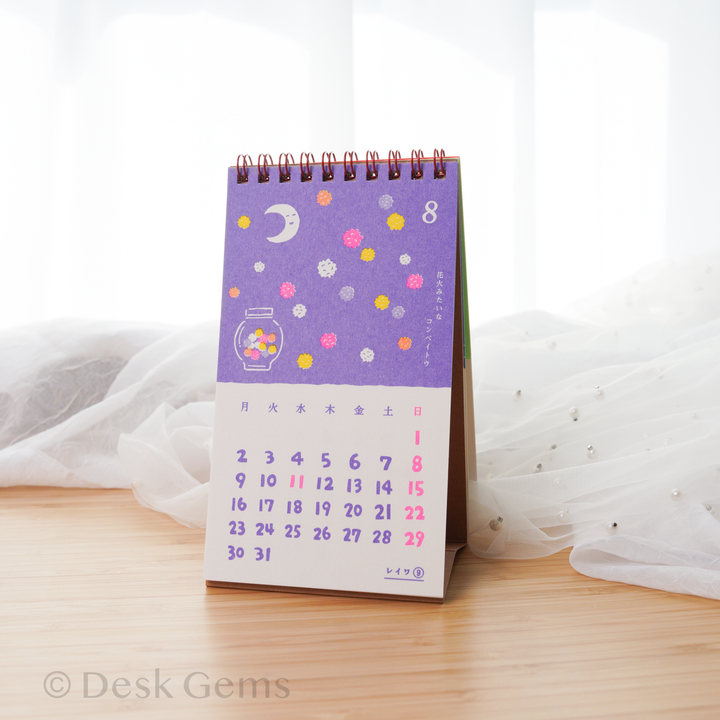 2027 New Retro Desk Calendar