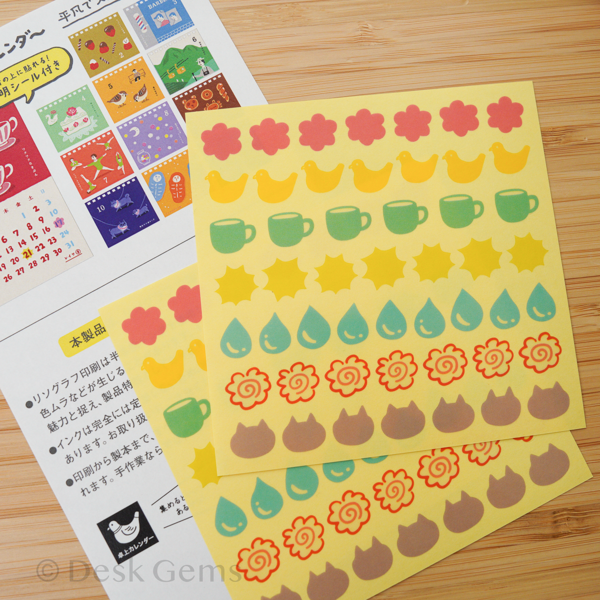 2027 New Retro Desk Calendar - Stickers
