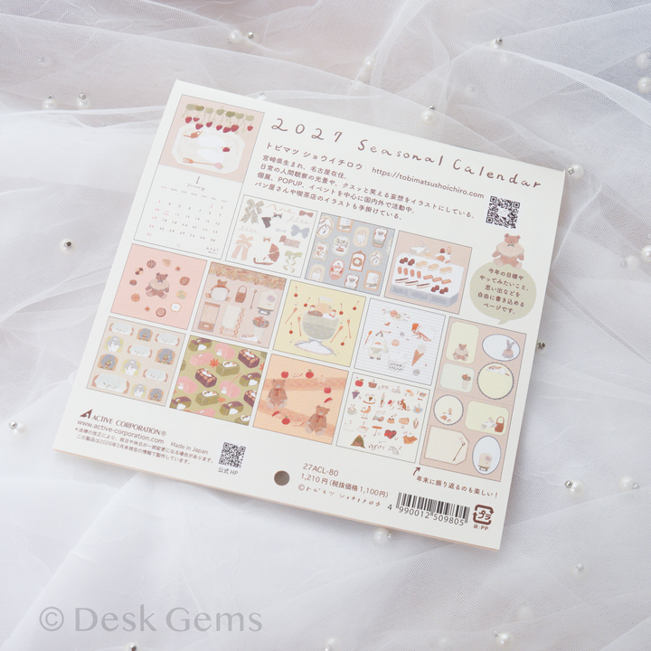 Tobimatsu Shoichiro Small Wall Calendar 2027 - Seasons