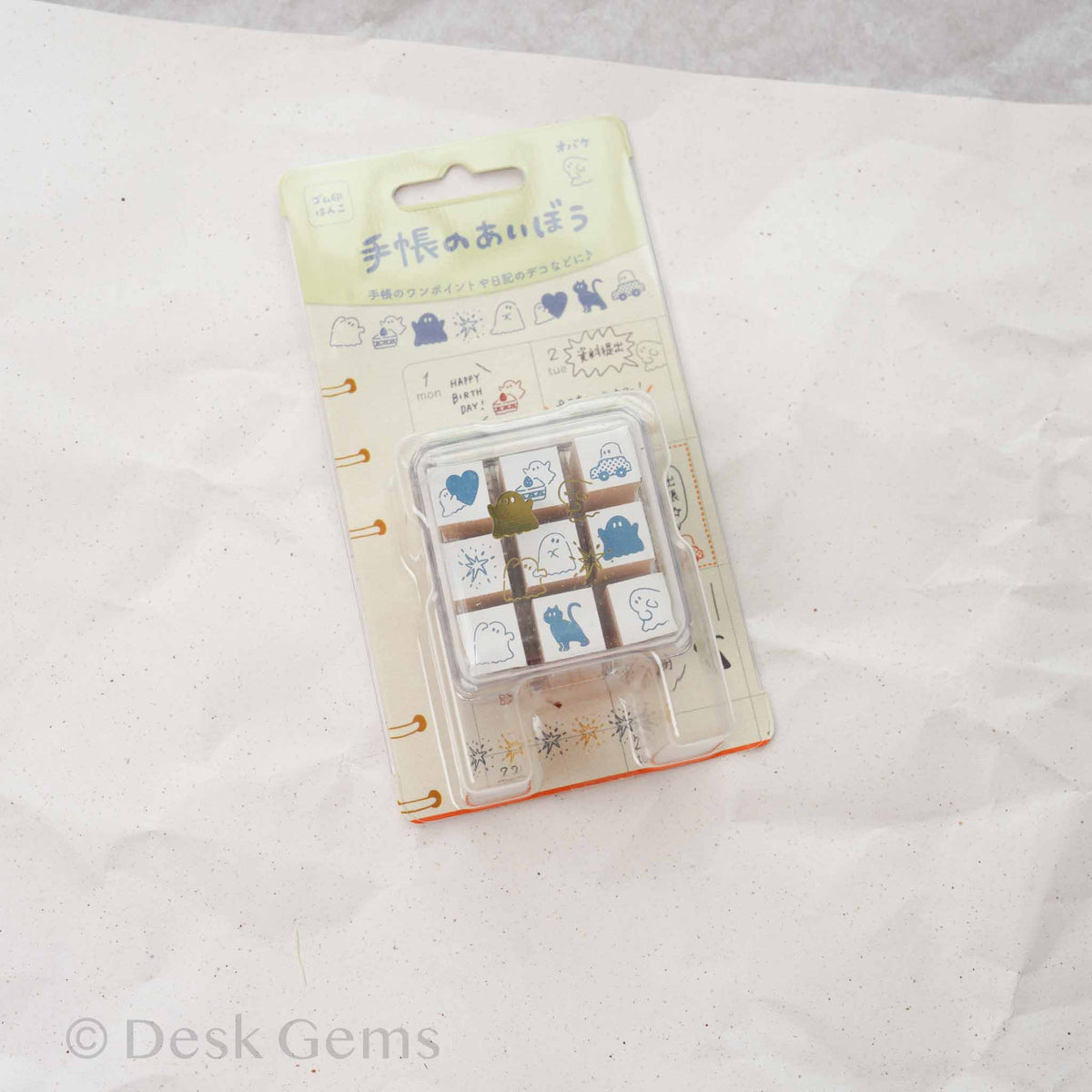 Beverly "Planner's Companion" Rubber Stamp Set - Ghost