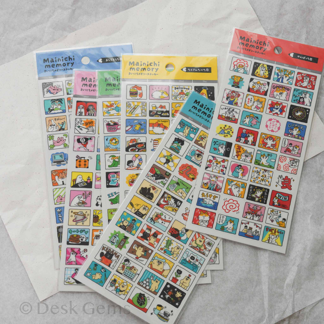 Mind Wave Daily Memory Sticker