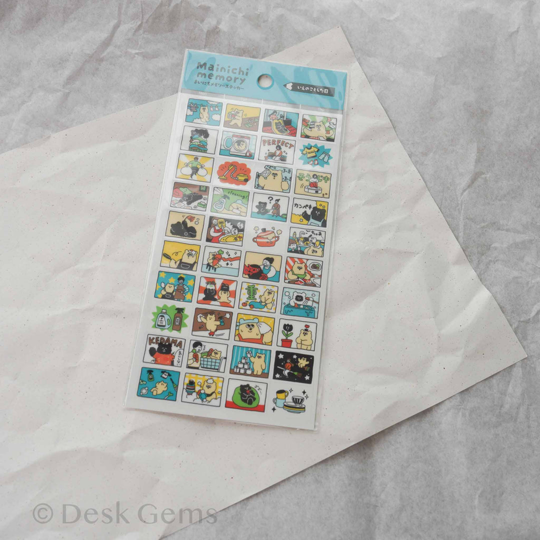 Mind Wave Daily Memory Sticker - Chore Day