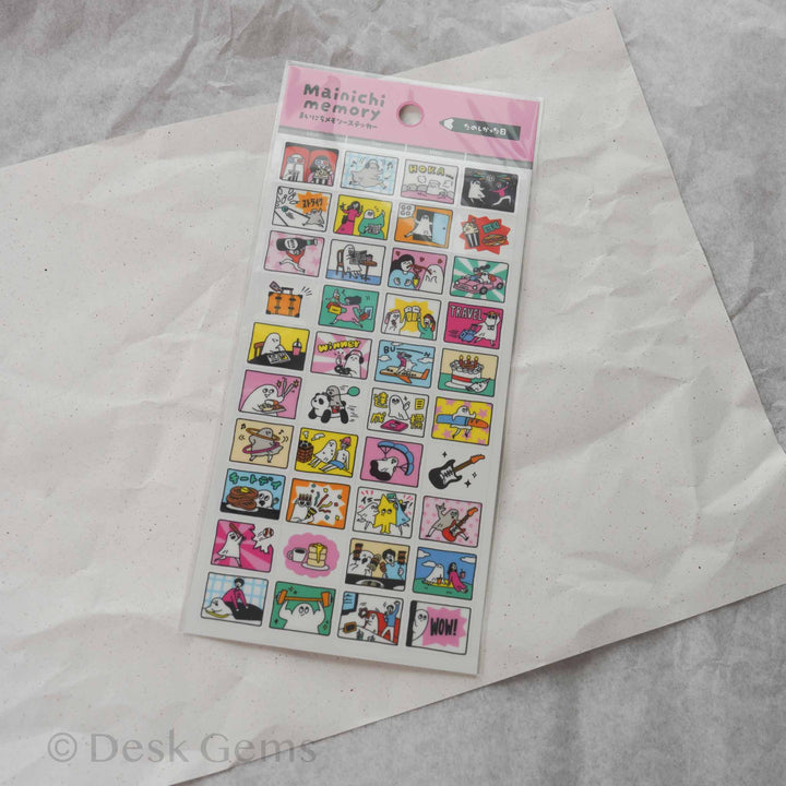 Mind Wave Daily Memory Sticker - Fun Day