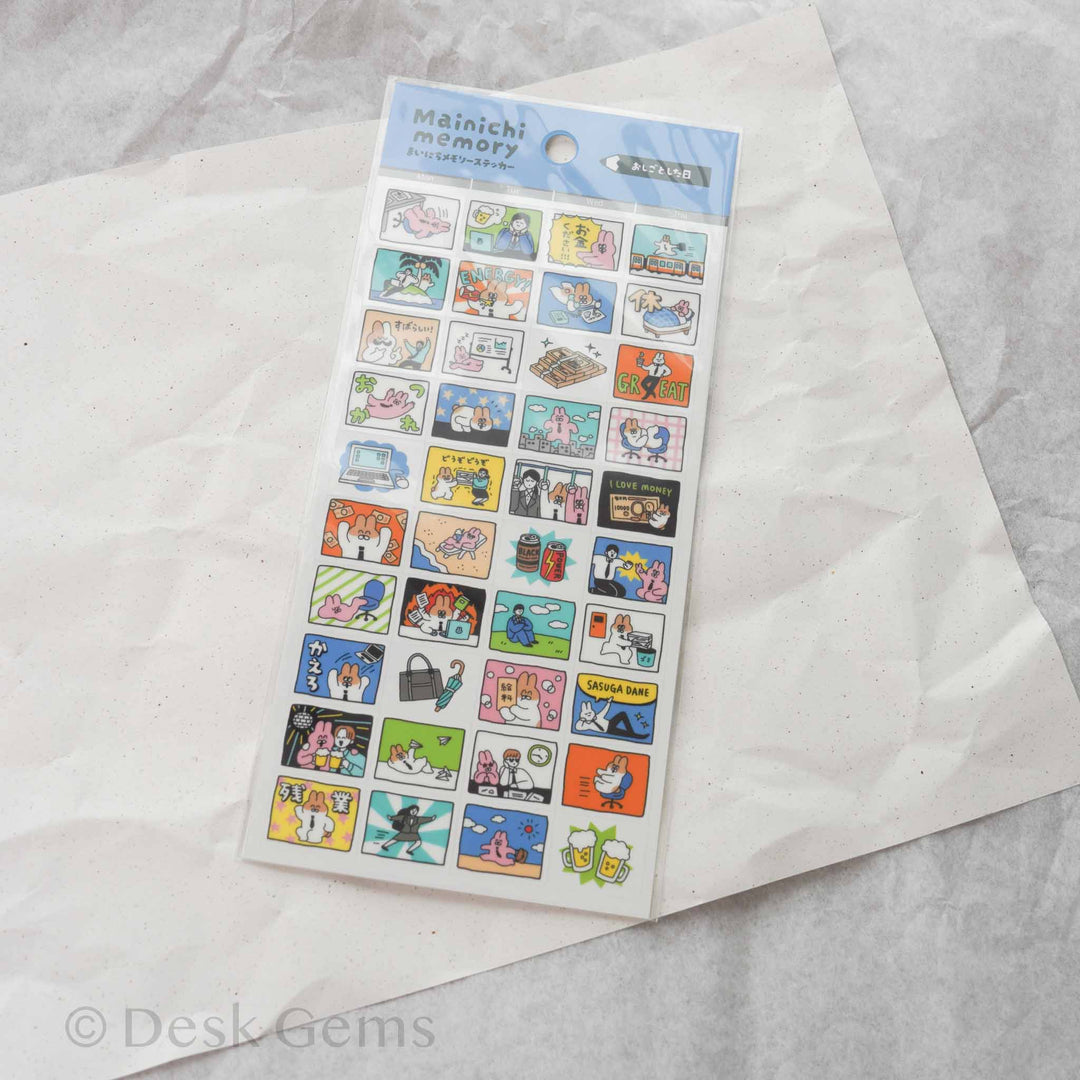 Mind Wave Daily Memory Sticker - Work Day