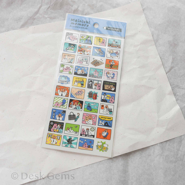 Mind Wave Daily Memory Sticker - Work Day