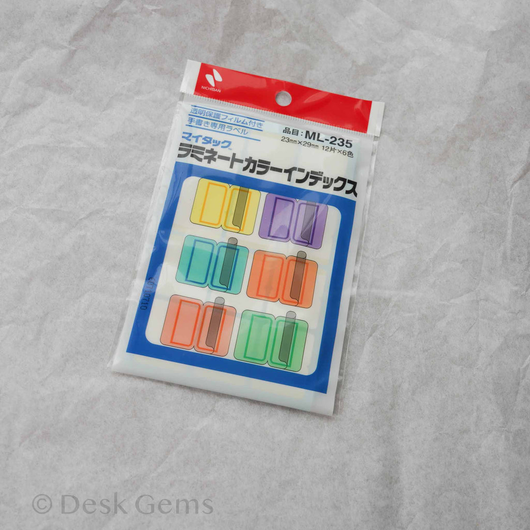 Laminated Index Tabs - Color Tabs (Medium)