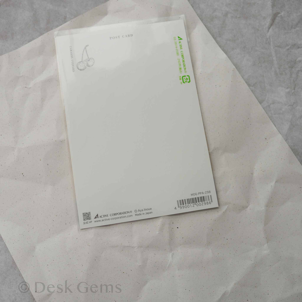 Aya Inoue Foil Postcard - Caramel Custard