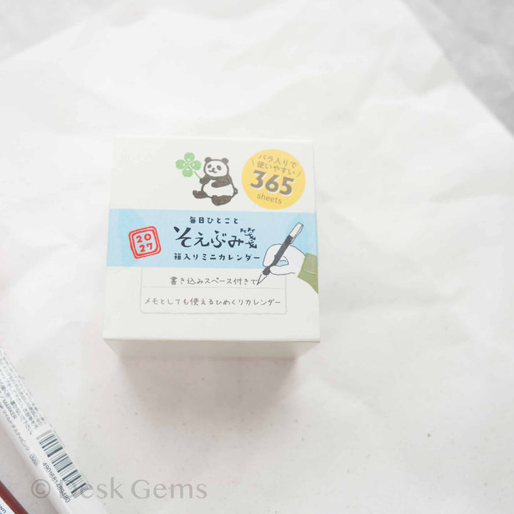 Furukawa Paper Boxed Mini Calendar 2027 - Memo
