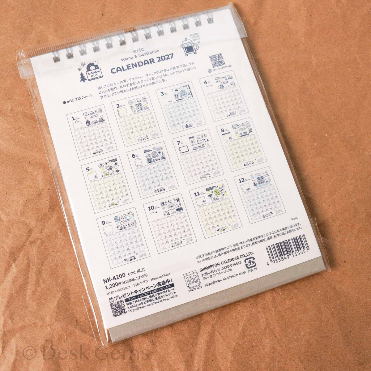 Eric Small Things Desk Calendar 2027 back showing all 12 monthly page previews