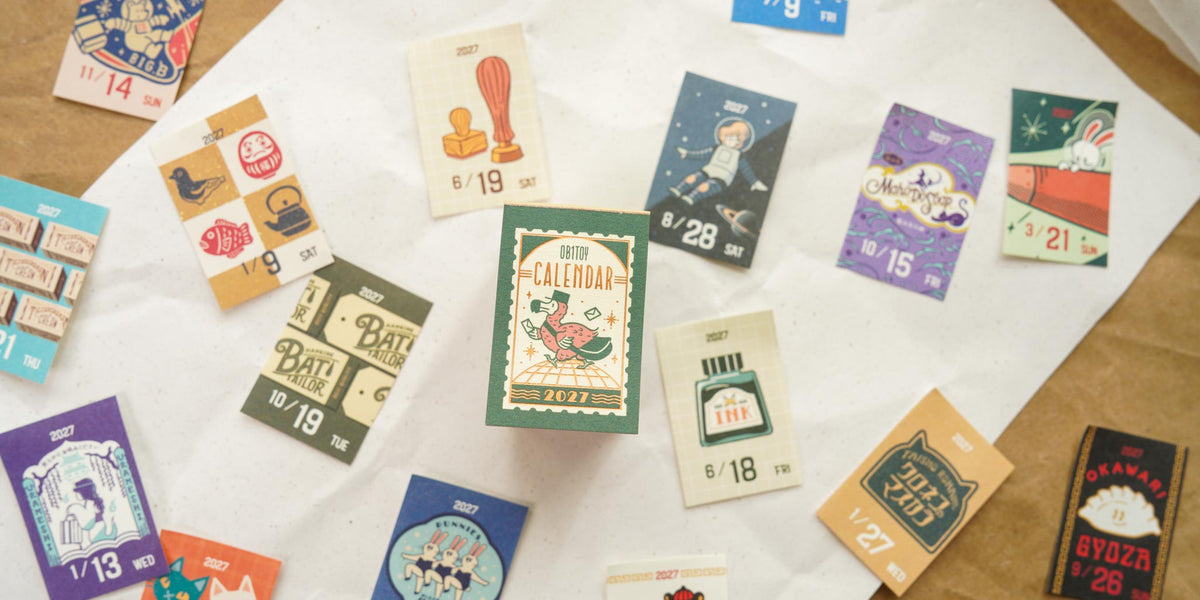 The Mini Mini Calendars