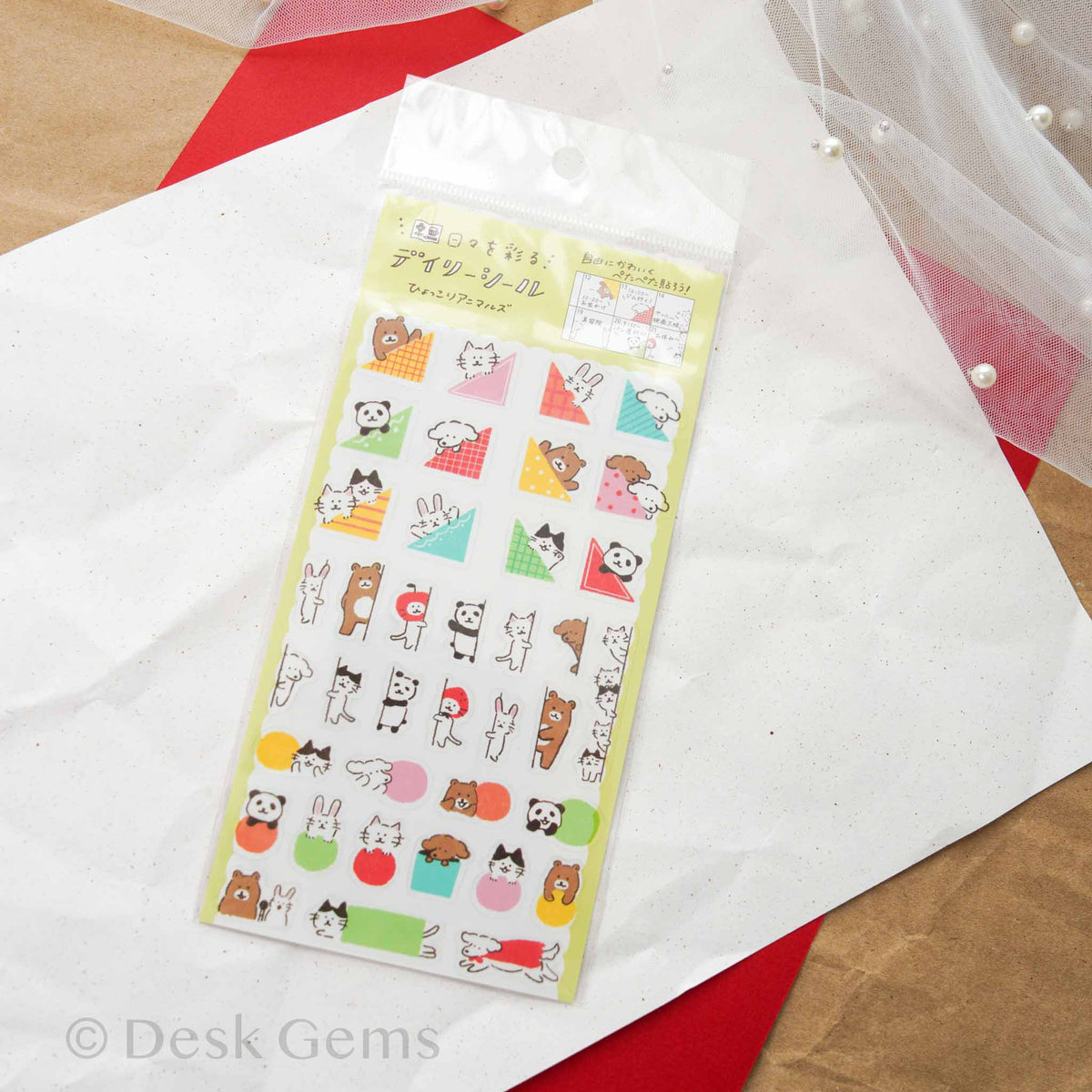 Furukawa Paper Daily Seal - Peek-a-boo Animals