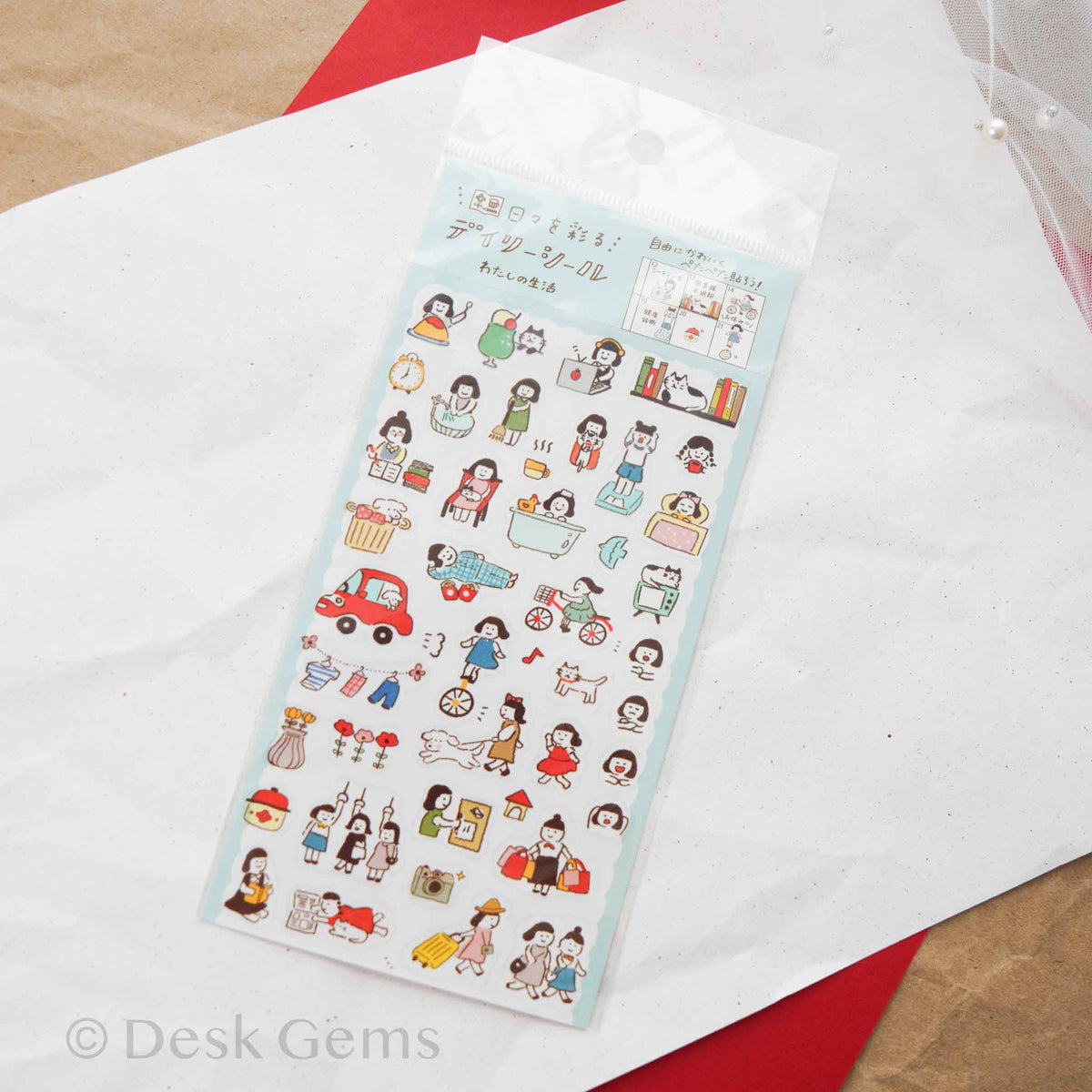 Furukawa Paper Daily Seal - My Life