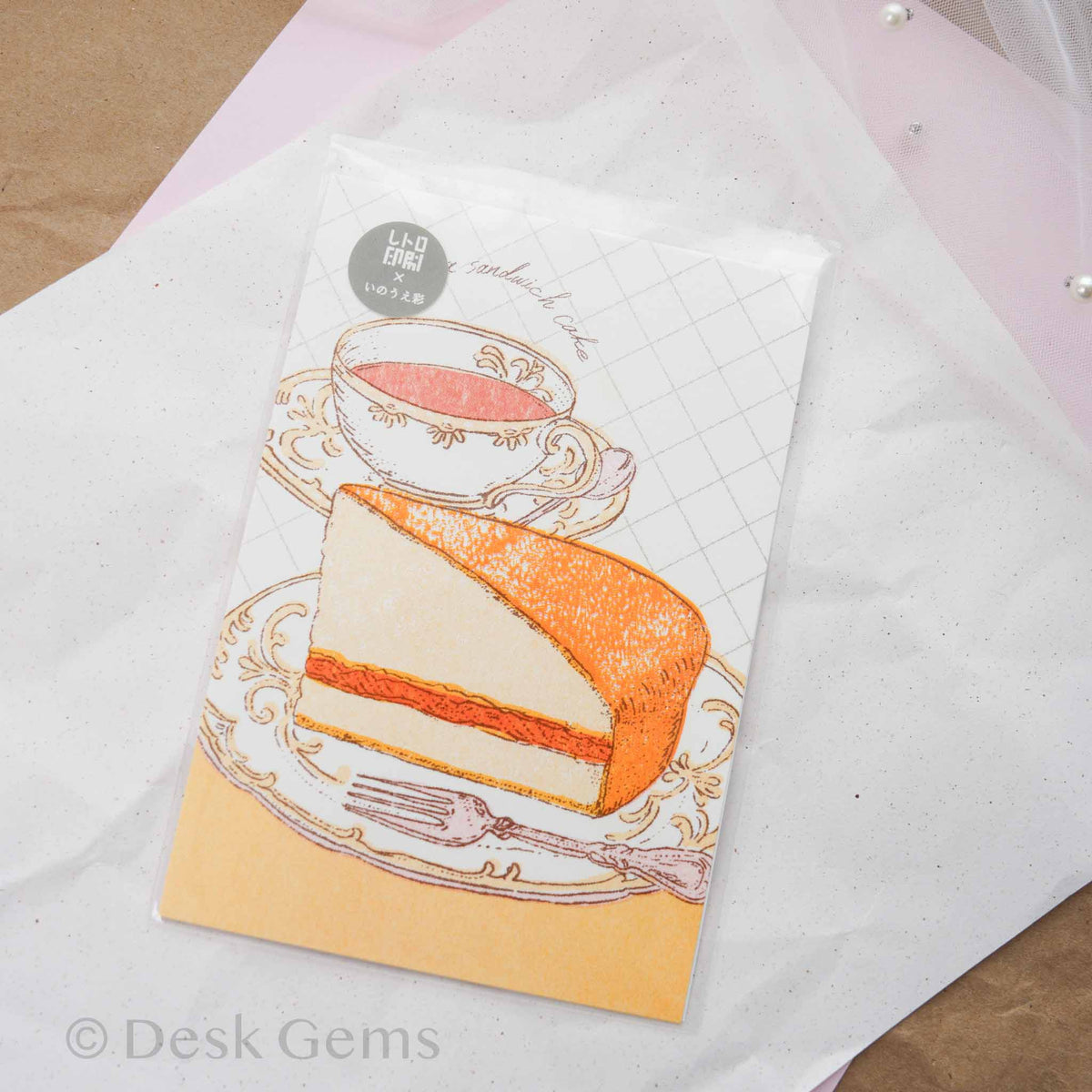 Aya Inoue x Furukawa Paper Victoria cake riso postcard