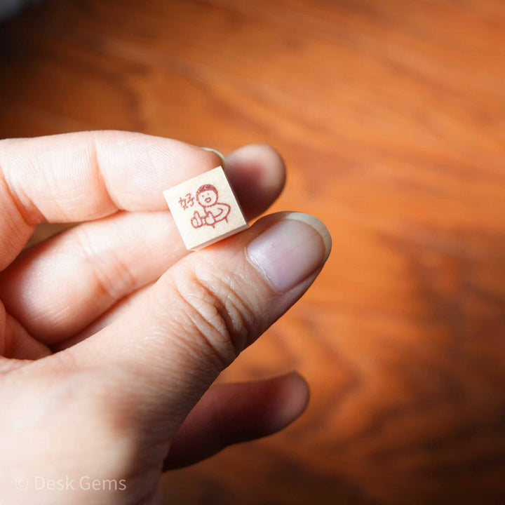 Littlelu Original Stamps - Small (New Sep 2023!)  - Nice (In Chinese)