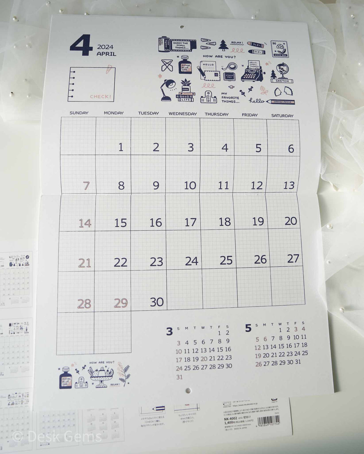Eric Small Things x Shinnippon Wall Calendar 2024