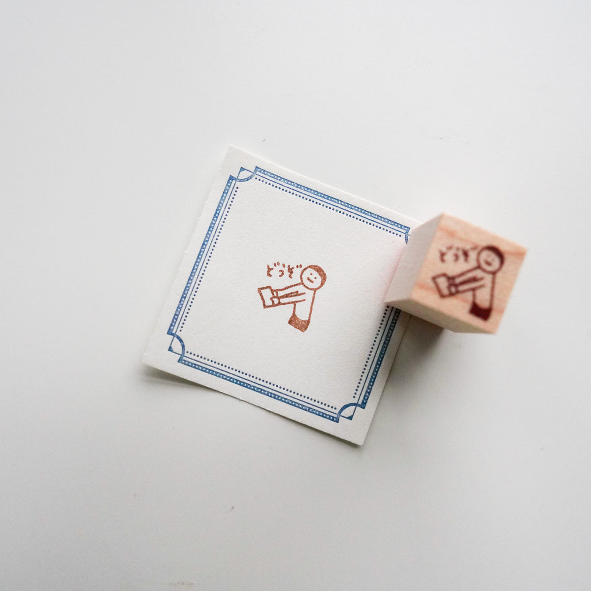 Littlelu Mini Stamps - 1.5 x 1.5 cm
