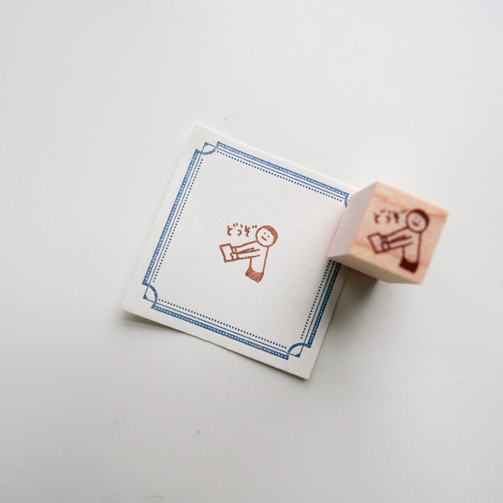 Littlelu Mini Stamps - 1.5 x 1.5 cm