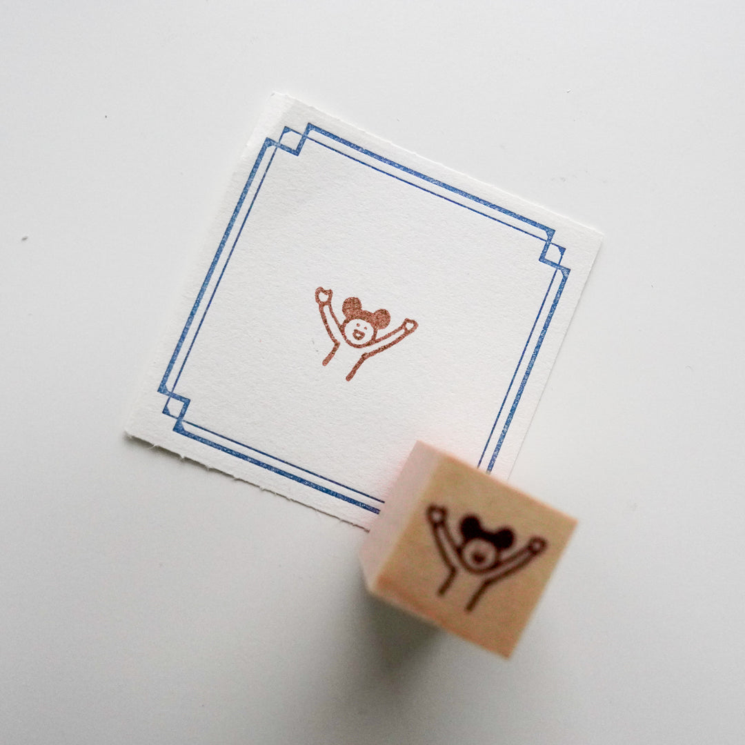 Littlelu Mini Stamps - 1.5 x 1.5 cm